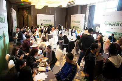 10月21日新东方国际教育展暖心来袭，权威咨询助力学子圆梦