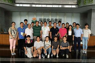 食品学院2013级卓越工程师教育培养计划班入厂实习教育咨询