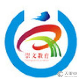 宜宾市崇文教育咨询有限责任公司 以技术创新驱动教育服务升级