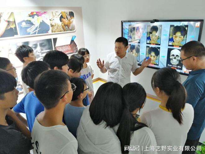 科普护航青春 趣味性VR禁毒设备助力教育基地全面升级